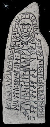 Runenstein von Sörmland, Nyköping, Oppeby